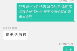 果洛专业催债公司的市场需求和前景分析